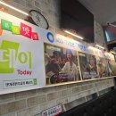 댓기리한우곱창 네이버블로그