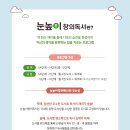 경안안길 이미지