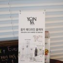 용인수지 데콜테 잘하고 좋은 제품 쓰는 뷰티풀미 에스테틱 수분관리 후기