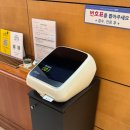 시엘병원 | [임신준비] 광주 시엘병원 초진대기, 남편 산전검사 후기