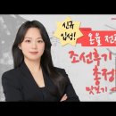 온율 이미지