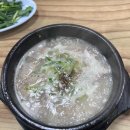 (주)스타일씨코퍼레이션 지점 이미지