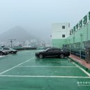 사상시장 | 사상 엄궁 거창반점 농산물시장 중국집 사천쟁반짜장 솔직후기