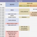 정선의달게스트하우스