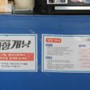 너와함개냥 이미지