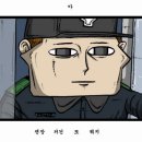 11디멘션