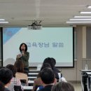 공 감 네이버블로그