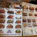 훌랄라숯불치킨구미