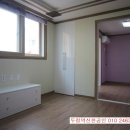 주공삼성세탁소 이미지