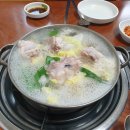 신갈복집 이미지