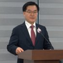 대청중학교 미디어이슈