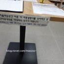 합정동주민센터 이미지