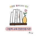 주식회사 에스앤씨 이미지