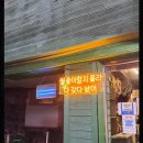 더메이커짐 이미지