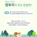 아람북스 네이버블로그