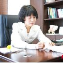 우아성 이미지