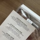 금강로16길 | 대구 두쫀쿠 맛집 :: 니르코브 / 대구 두쫀쿠 / 대구 두바이쫀득쿠키 / 두쫀쿠 배송 맛집