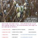 선경도서관 강의실 이미지