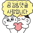 파티세리송버드 이미지