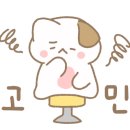 전설갈비