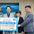 서울시니어스타워(주)