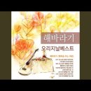 해바라기둘 이미지