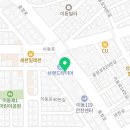 통영 거제 가정대리점