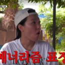 강 에스테틱 이미지