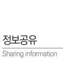 엘앤티렉서스(주) 이미지