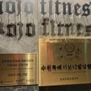 모조 피트니스 이미지