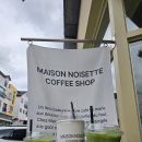 카페누아 이미지