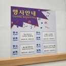 코스트코 25년 2월 할인상품, 2월 휴무일 정보, 신제품 리뷰