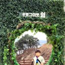 예끼편의점