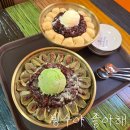 빙수야 | 서귀포빙수 찾는다면 빙수야좋아해, 시원한 디저트 먹은 후기