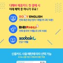 다해바 이미지