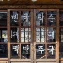 공간지향 이미지