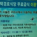 형제자원 이미지