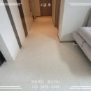 해반천로 이미지