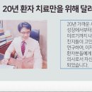 괴정동의한의원 이미지