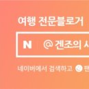 길삼겹살 이미지