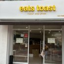 파나몬스신평점 | 구미 신평 맛집 잇츠토스트 모듬토스트 &amp; 햄치즈토스트 후기 | 가성비 &amp; 맛 보장