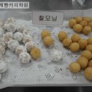 (주)신광식품