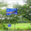 하봉마을 이미지