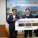 (주)두리 이미지