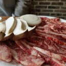 창평한우암소고깃집 이미지