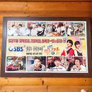 송정꽃게집 이미지