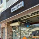 누스커피 | [전남 곡성 카페] 곡성의 힙한 수제 디저트&커피집_누스 커피 (NUUS COFFEE)
