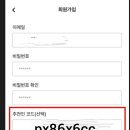 퍼니지