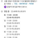 웰빙메디컬빌딩 이미지