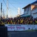 대전세무서 이미지